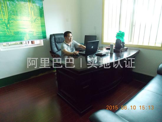 201561801040577.jpg 201561801040577.jpg